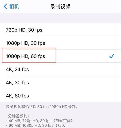 小红书视频剪辑文字的方法是什么？如何添加文字到小红书视频中？