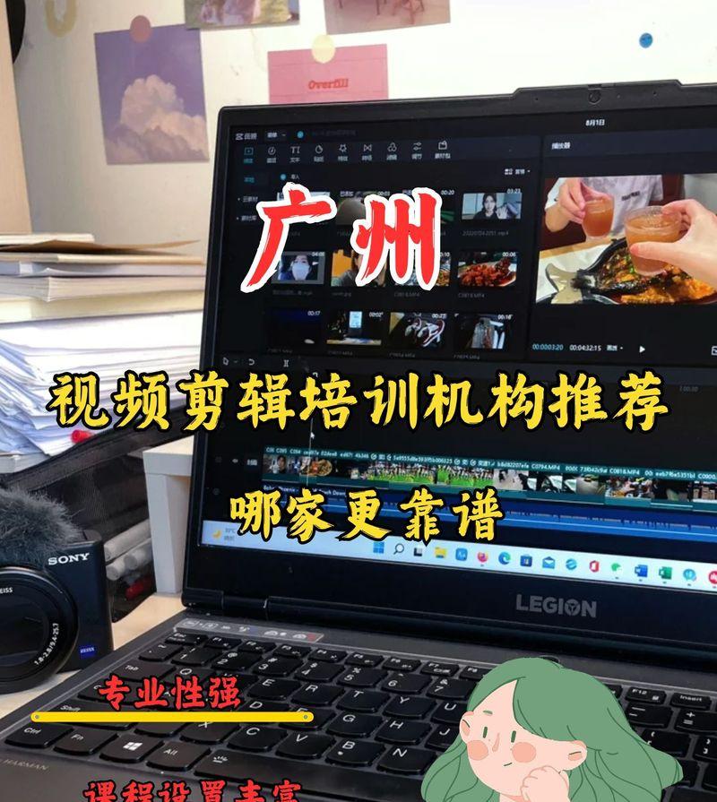 学抖音怎么操作视频剪辑？视频剪辑的步骤和技巧是什么？