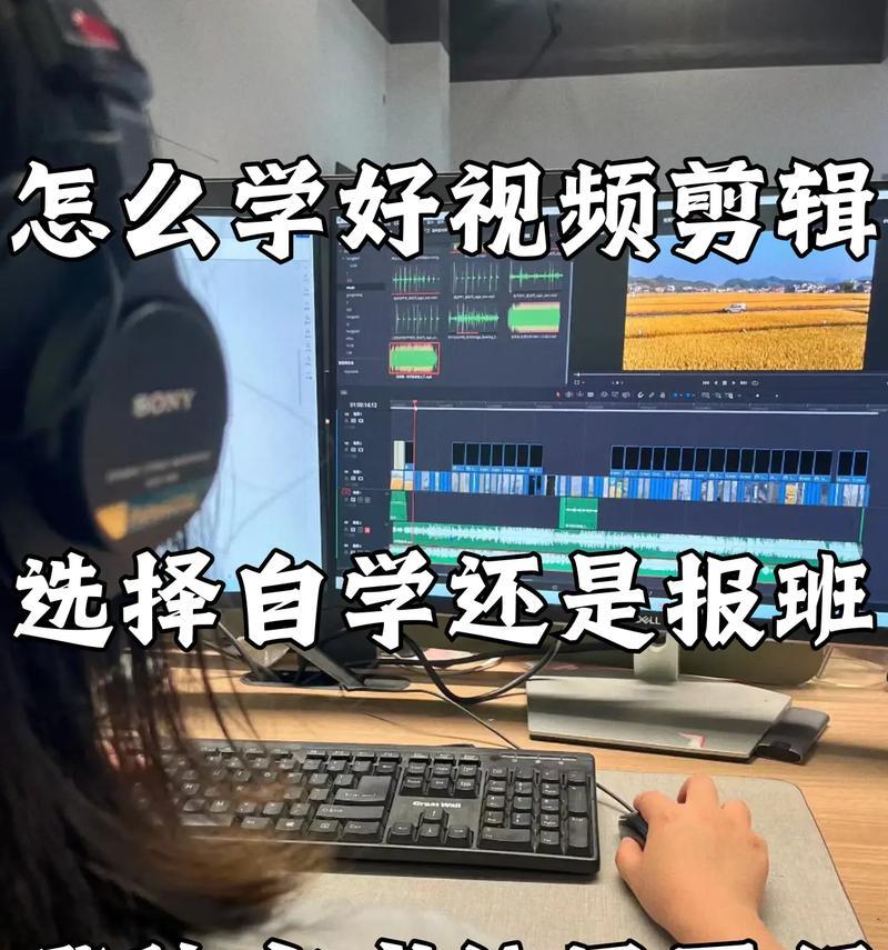 学抖音怎么操作视频剪辑？视频剪辑的步骤和技巧是什么？