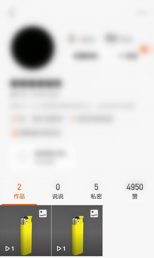 快手剪辑怎么切断音频？操作步骤是什么？