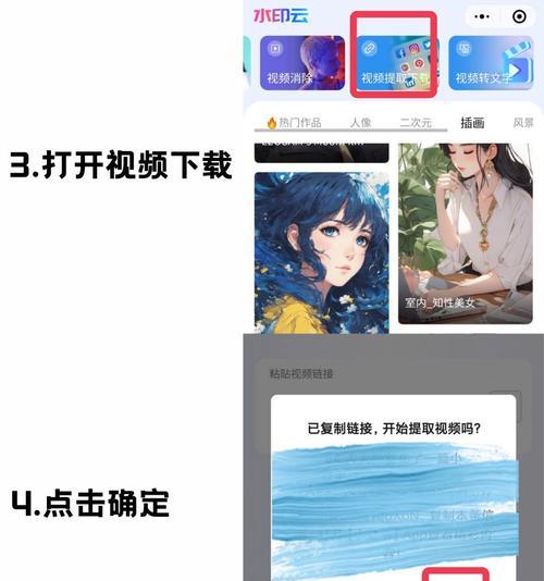 小红书都用什么剪辑方式？如何高效制作热门视频内容？