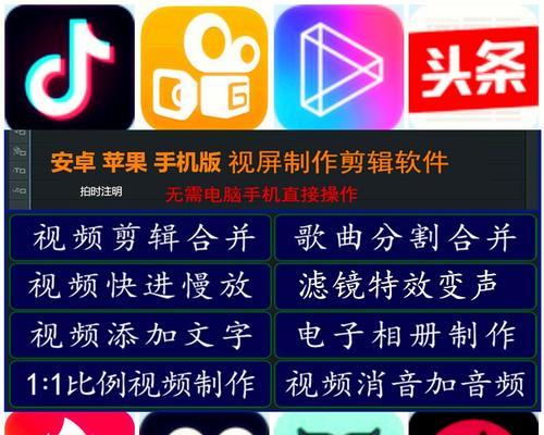 怎么剪辑头像发到快手上？视频剪辑和上传的步骤是什么？