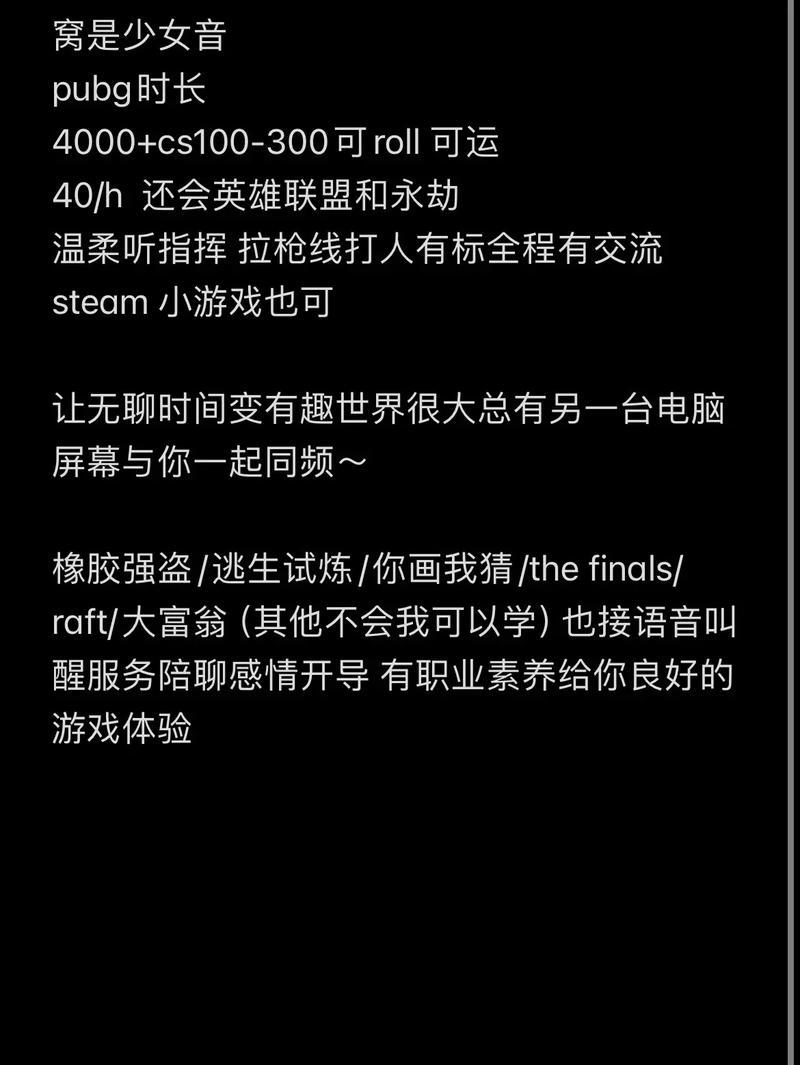 抖音吃鸡剪辑模板怎么弄？制作过程和技巧是什么？