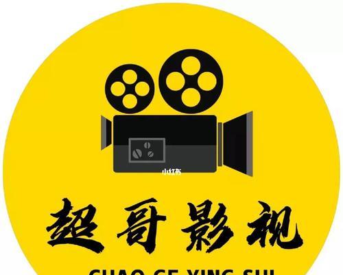 潍坊快手视频剪辑收费标准是什么？如何计费？