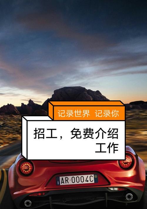 潍坊快手视频剪辑收费标准是什么？如何计费？
