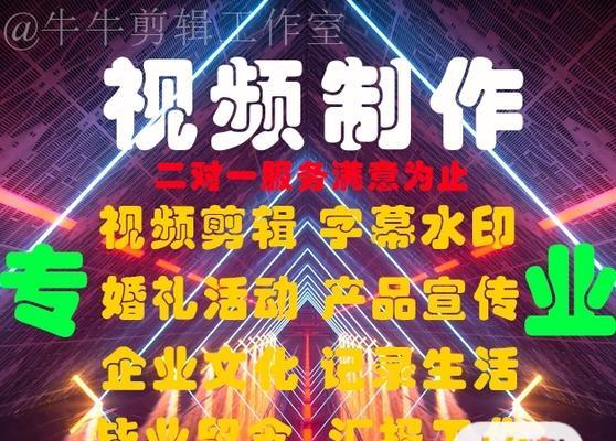 发小红书的视频要怎么剪辑？剪辑过程中常见问题有哪些？