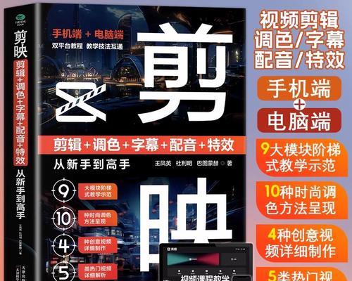 发小红书的视频要怎么剪辑？剪辑过程中常见问题有哪些？
