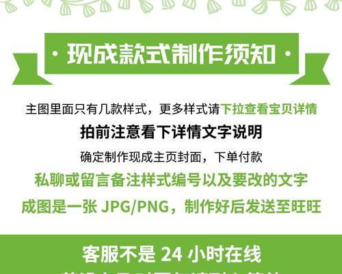 快手封面怎么制作剪辑？视频封面设计有哪些技巧？