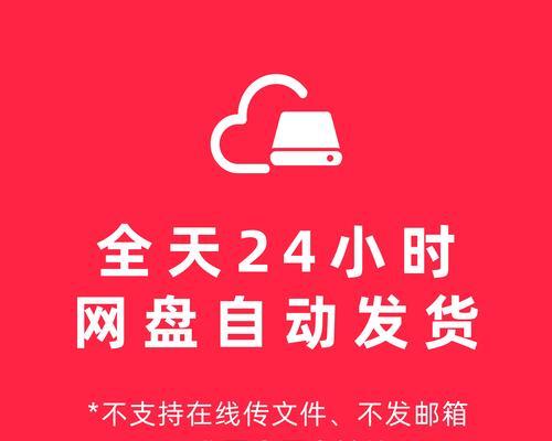 快手小店视频怎么剪辑？有哪些剪辑技巧和工具推荐？