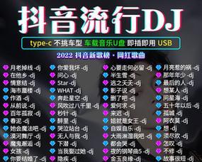 快手剪辑音乐收藏方法是什么？收藏后如何管理？