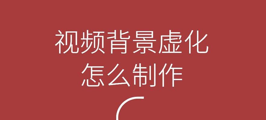 抖音视频剪辑中头发颜色如何修改？步骤是什么？