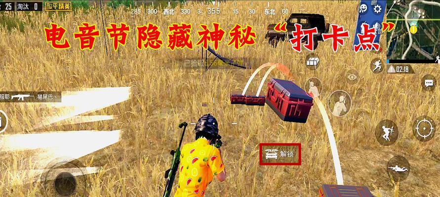 快手和平精英录屏剪辑教程？剪辑过程中常见问题有哪些？