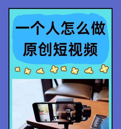 抖音自动剪辑功能怎么使用？操作步骤是什么？