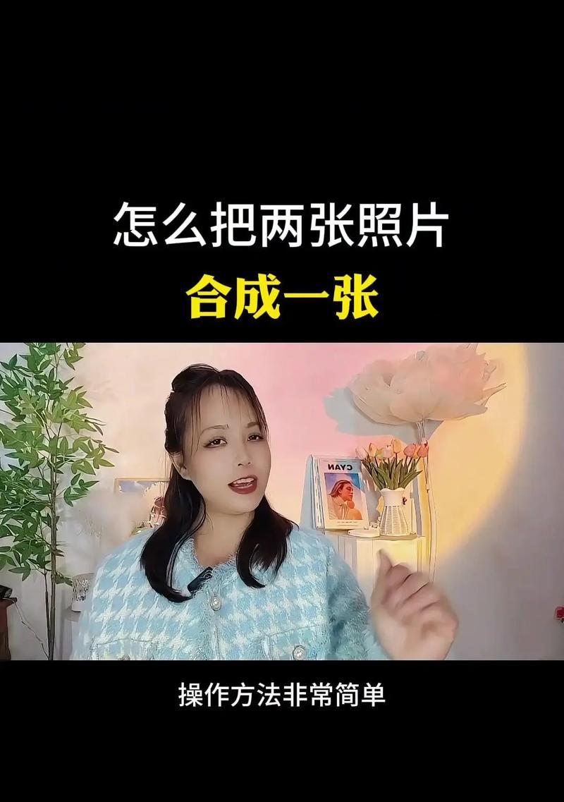 抖音自动剪辑功能怎么使用？操作步骤是什么？