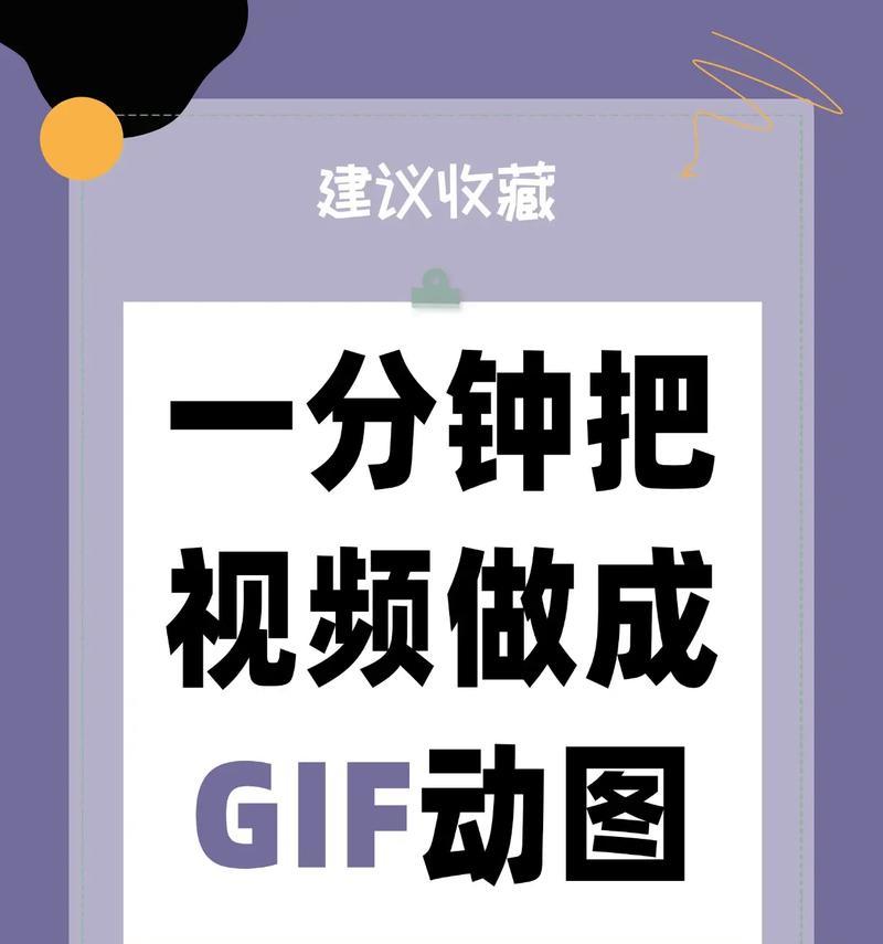 抖音自动剪辑功能怎么使用？操作步骤是什么？