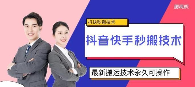 快手视频剪辑说话声音怎么添加？操作步骤是什么？