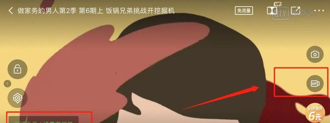 快手视频剪辑说话声音怎么添加？操作步骤是什么？