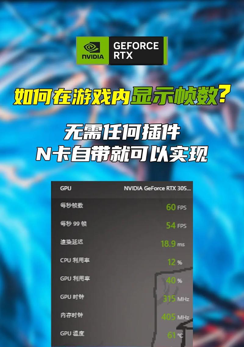 抖音视频帧数低画质差怎么办？