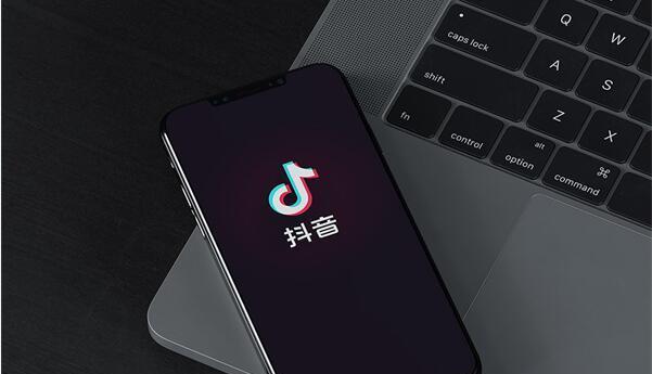 抖音剪辑符号变黄色了？如何快速恢复原状？