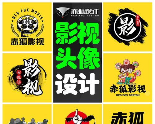 抖音剪辑符号变黄色了？如何快速恢复原状？