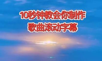 抖音背面剪辑怎么做的好看？有哪些技巧可以提升视频质量？