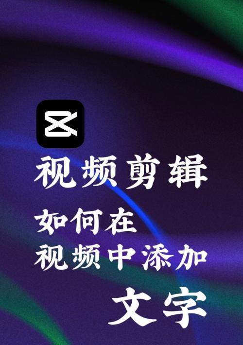 抖音刀子小视频怎么剪辑？剪辑技巧和步骤是什么？