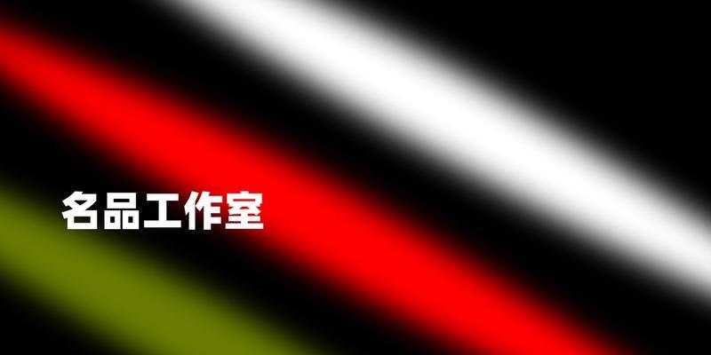 快手剪辑怎么涂色的？操作步骤和技巧是什么？