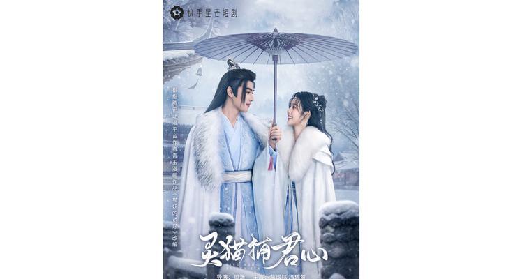 快手短剧素材剪辑技巧有哪些？如何快速高效剪辑短剧素材？