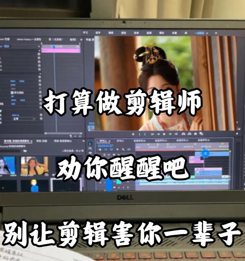 抖音剪辑电影片段的正确方法是什么？如何快速高效地剪辑出想要的片段？