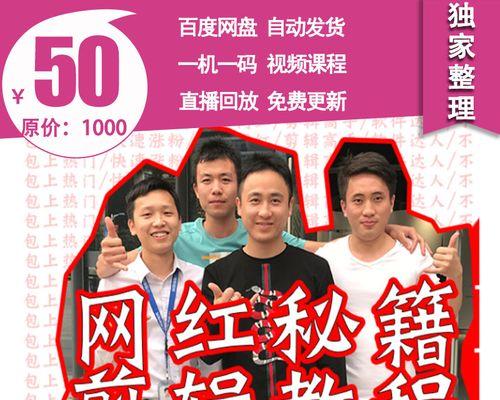 快手拍摄剪辑价格表怎么弄？如何制定合理的收费标准？