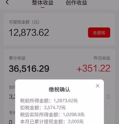 快手拍摄剪辑价格表怎么弄？如何制定合理的收费标准？