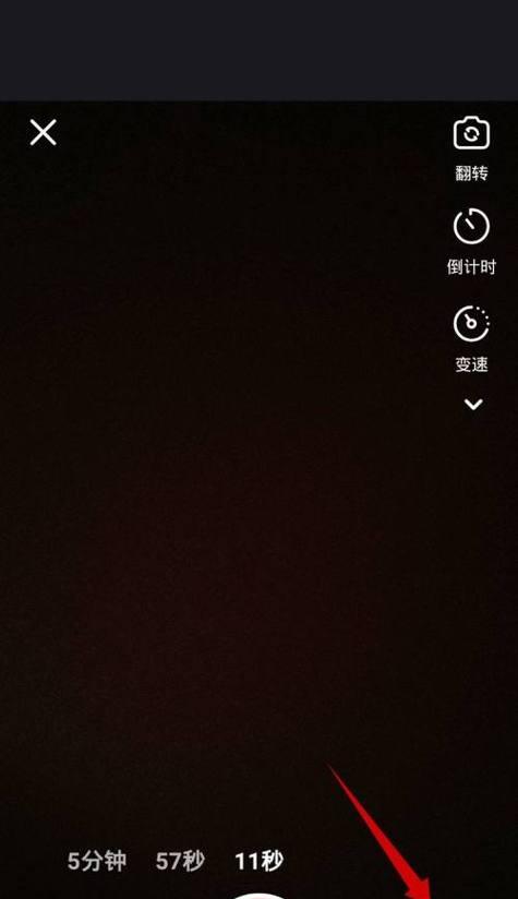 快手快聘视频剪辑怎么做？步骤和技巧是什么？