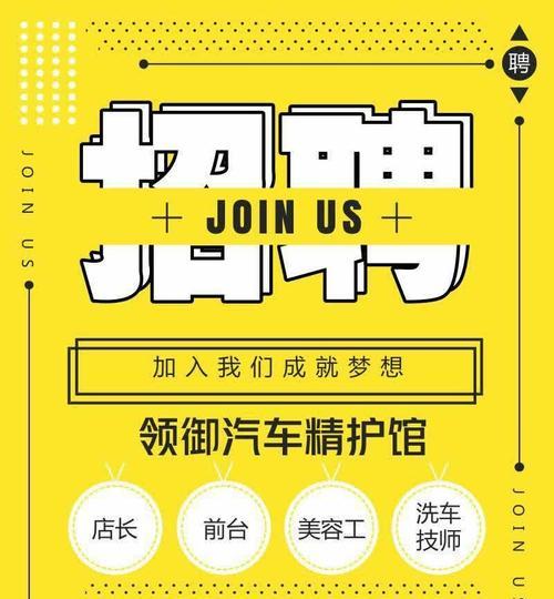 快手快聘视频剪辑怎么做？步骤和技巧是什么？