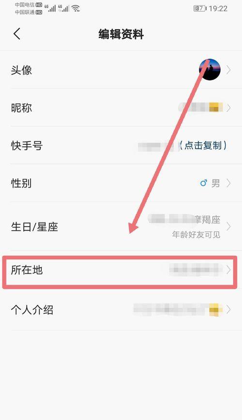 快手照片剪辑技巧：如何一张张滑动编辑？