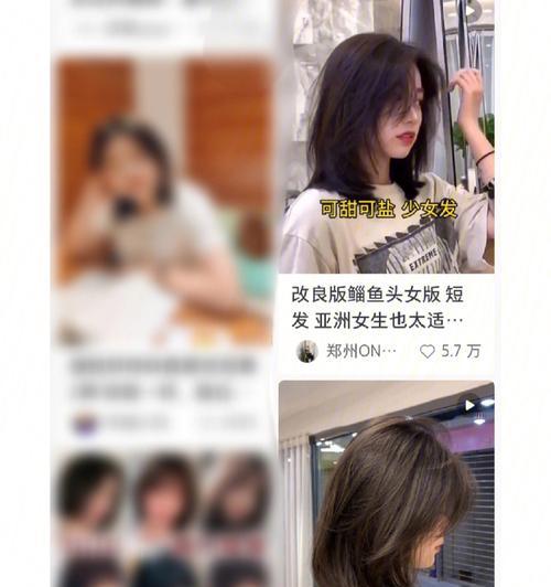 小红书配歌曲怎么剪辑的？视频剪辑新手指南？