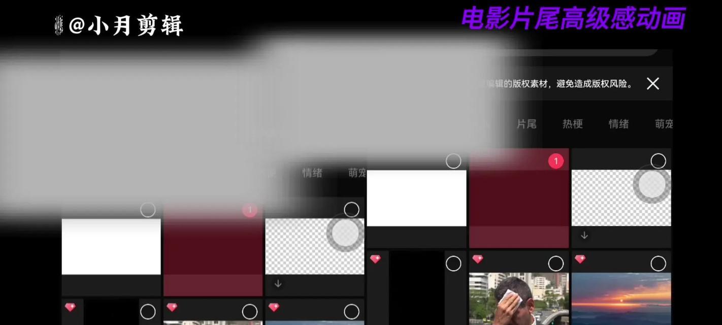 抖音二创影视剪辑赚钱的方法是什么？如何通过抖音二创影视内容实现盈利？