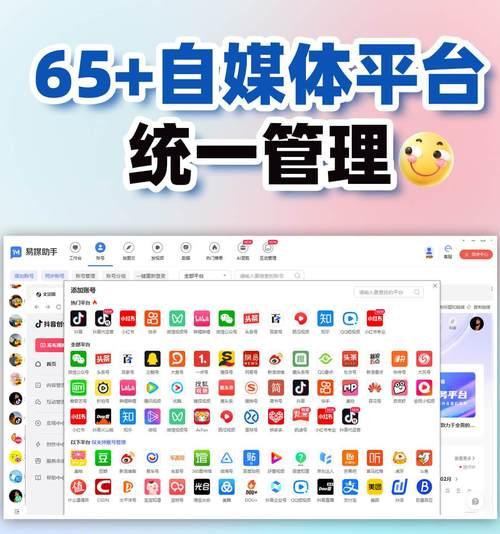 抖音剪辑数据怎么看？如何分析视频表现？