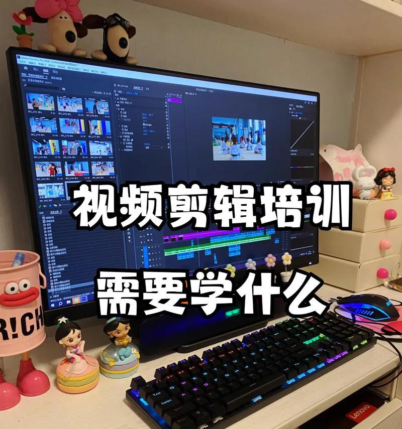 抖音剪辑数据怎么看？如何分析视频表现？