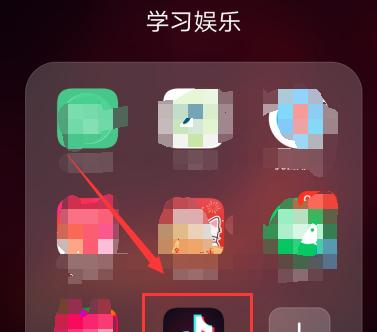 抖音剪辑特效怎么分段？分段剪辑的正确步骤是什么？