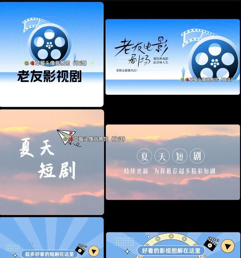 抖音短剧剪辑配音技巧有哪些？如何快速上手？