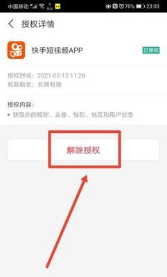 怎么剪辑快手极速版？视频编辑功能有哪些？