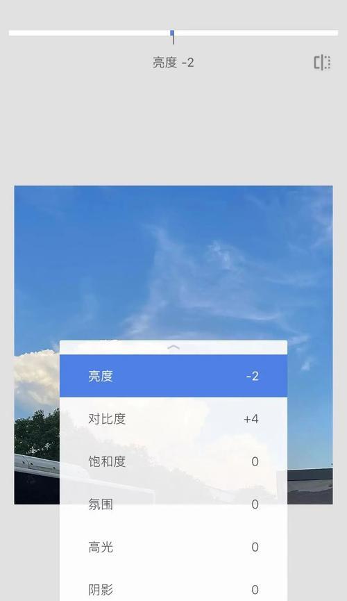 小红书视频慢放技巧是什么？如何实现流畅的慢动作效果？