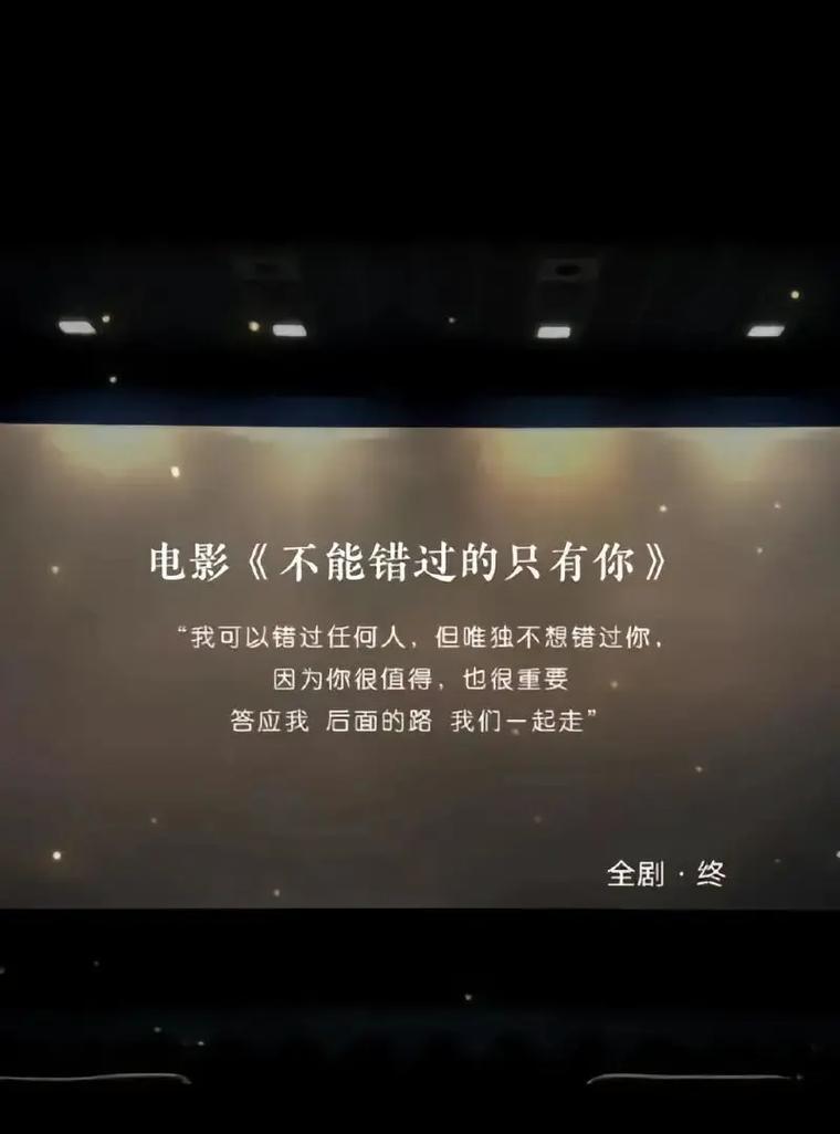 抖音剧终片尾剪辑方法是什么？如何快速完成视频结尾制作？