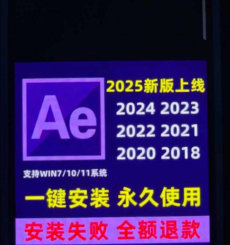 如何将刷抖音的动作剪辑进视频？剪辑技巧有哪些？