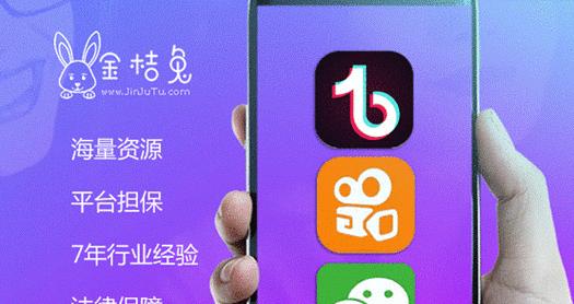 快手抖音视频剪辑怎么做？有哪些步骤和技巧？