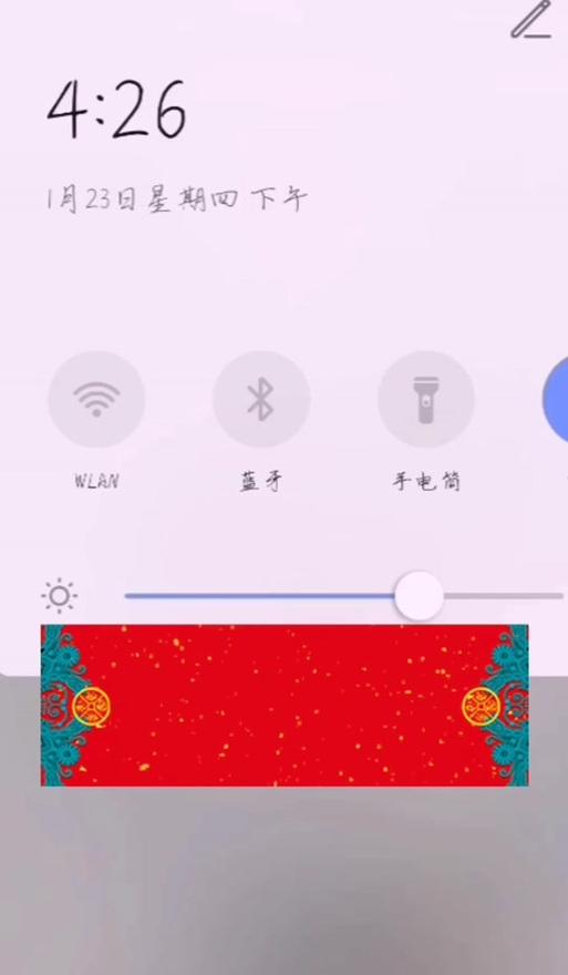 华为手机如何剪辑实况抖音音乐？遇到问题怎么解决？