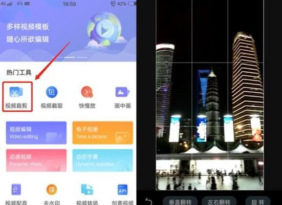 华为手机如何剪辑实况抖音音乐？遇到问题怎么解决？