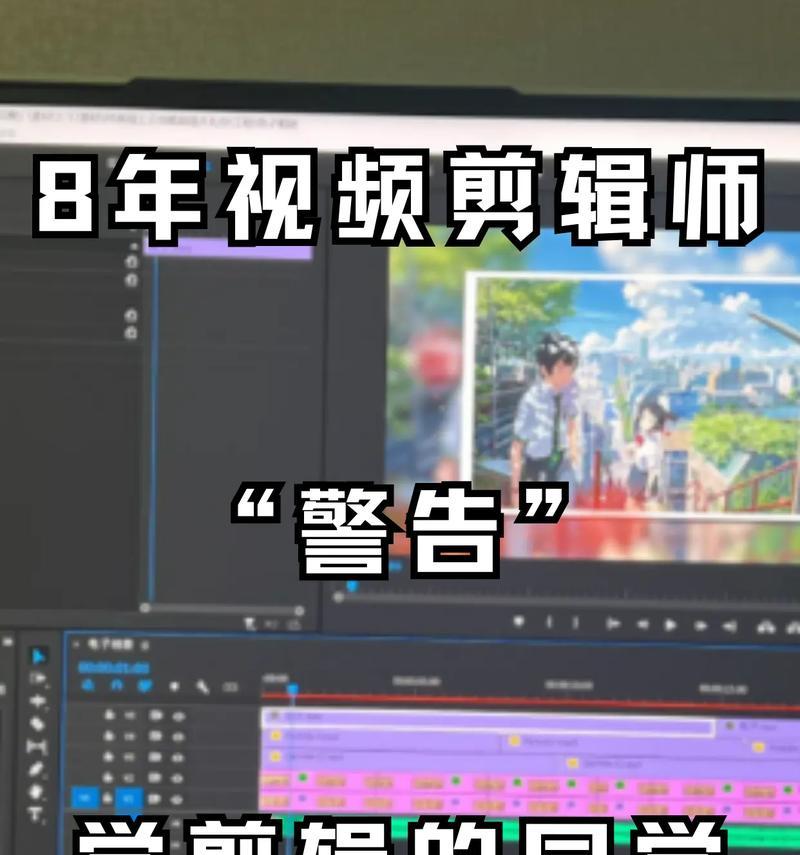 快手影视剪辑图片怎么剪？操作步骤和技巧是什么？