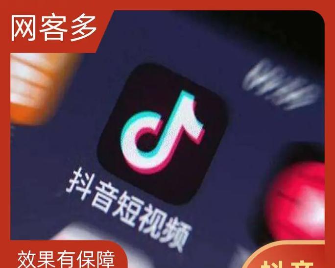 东营短视频优化怎么做？短视频营销的常见问题有哪些？