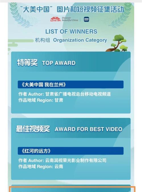 东营短视频优化怎么做？短视频营销的常见问题有哪些？
